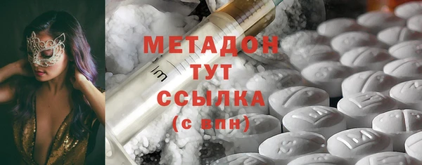 таблы Каменка