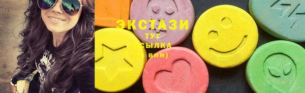 таблы Каменка