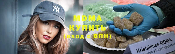 кокаин Каменск-Шахтинский