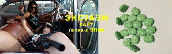 кокаин Каменск-Шахтинский