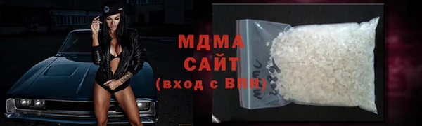 таблы Каменка