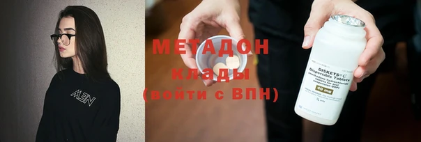 таблы Каменка