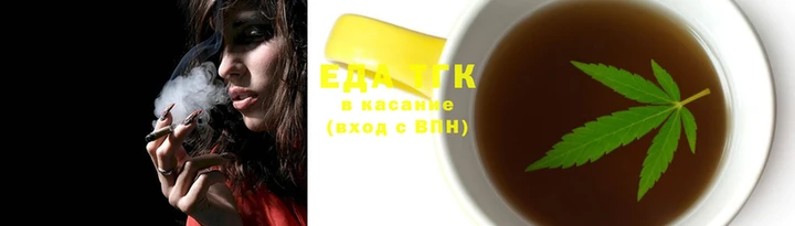 синтетический гашиш Каменногорск