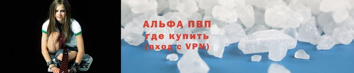 таблы Каменка
