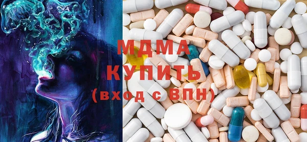 синтетический гашиш Каменногорск