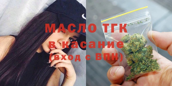 таблы Каменка