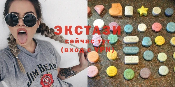 кокаин Каменск-Шахтинский
