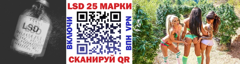 LSD-25 экстази ecstasy  хочу наркоту  KRAKEN рабочий сайт  Спас-Клепики 