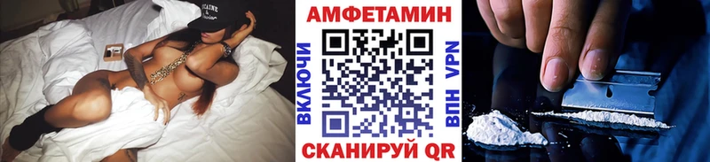 Первитин пудра Спас-Клепики